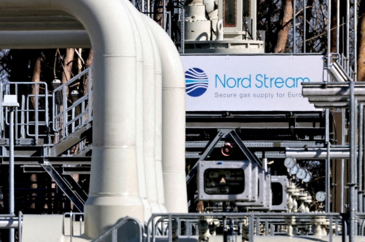 Nord Stream 2 AG      -2 