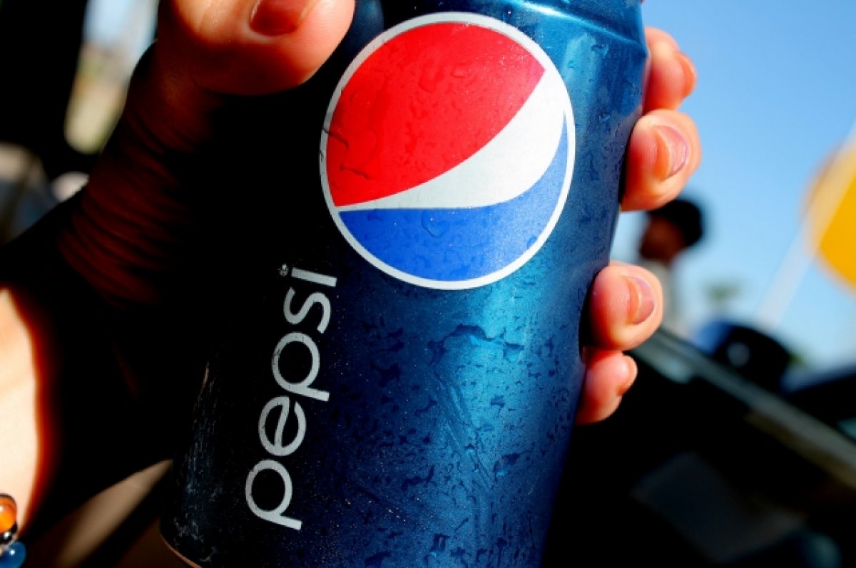 Pepsi       15 