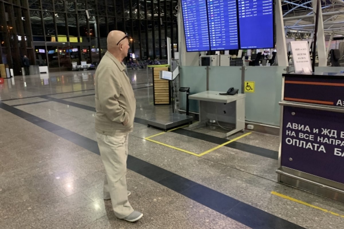 Семь пассажиров не пустили на рейс Екатеринбург-Сочи, проводится проверка