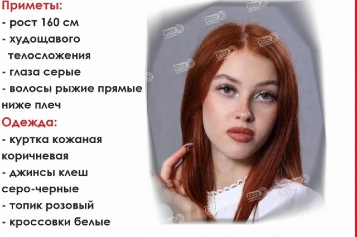 : perm.aif.ru