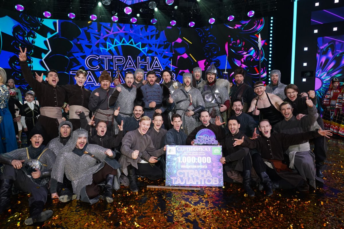 Победителем второго сезона шоу «Страна Талантов» стал Омский народный хор