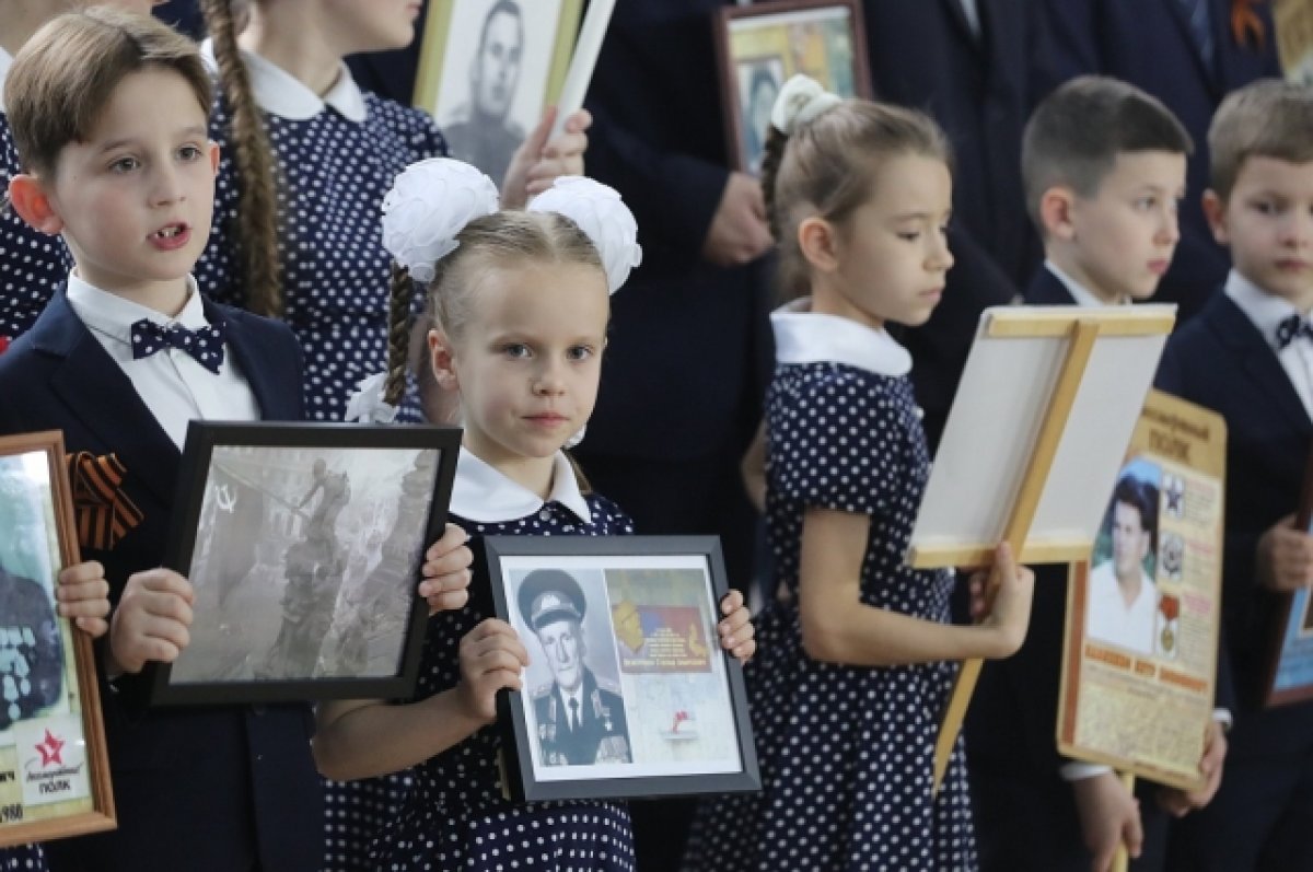 «Бессмертный полк» прошел во всех школах Краснодара