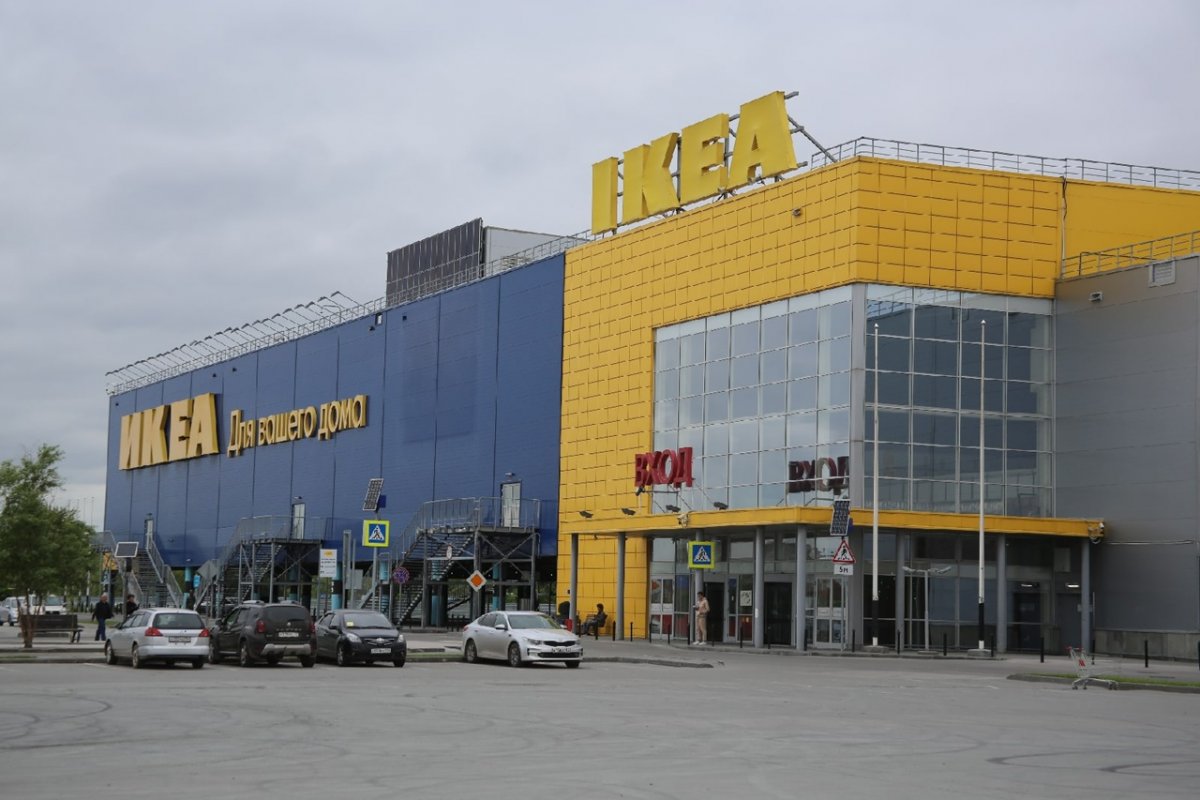   IKEA         300 .