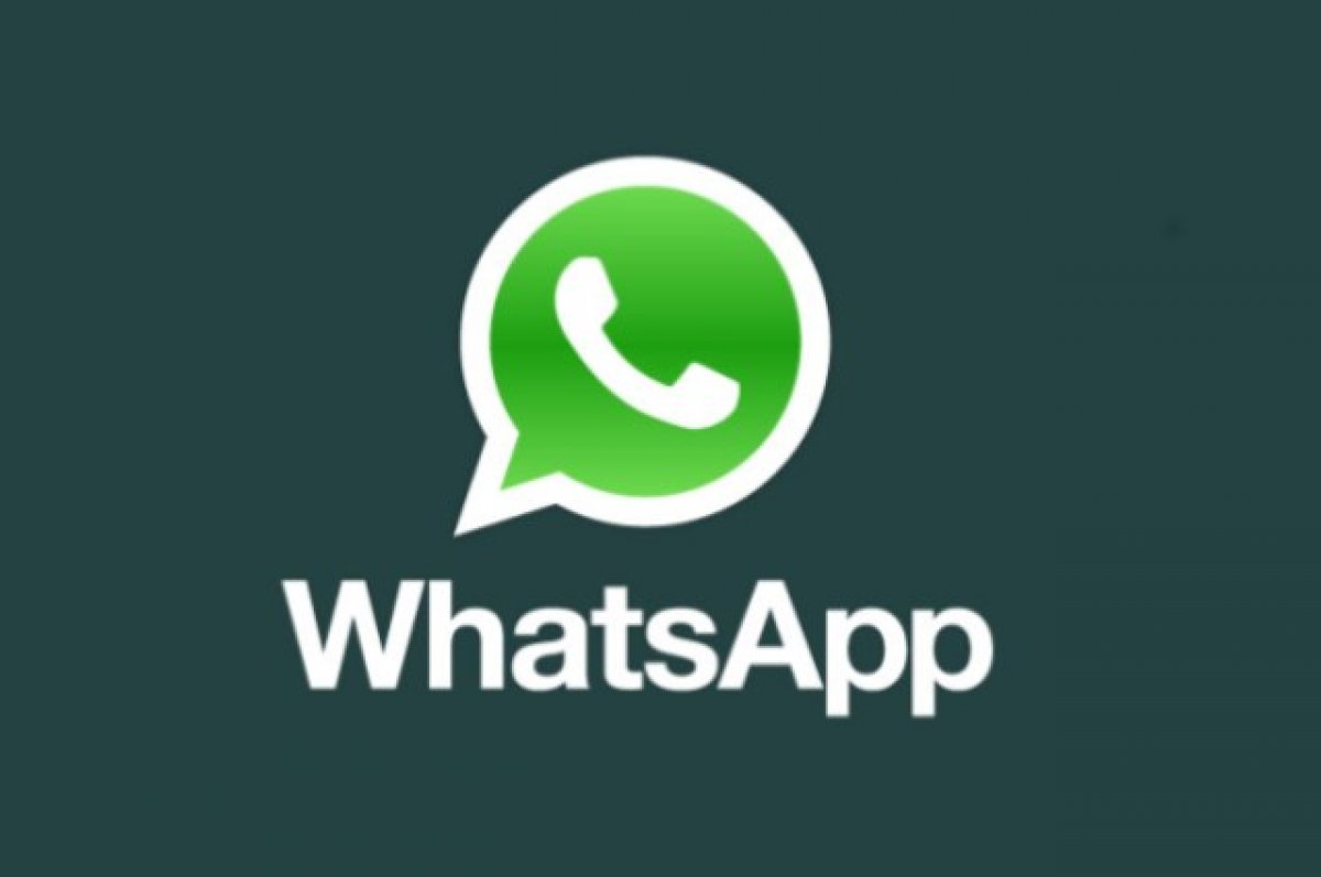 WhatsApp     Telegram   