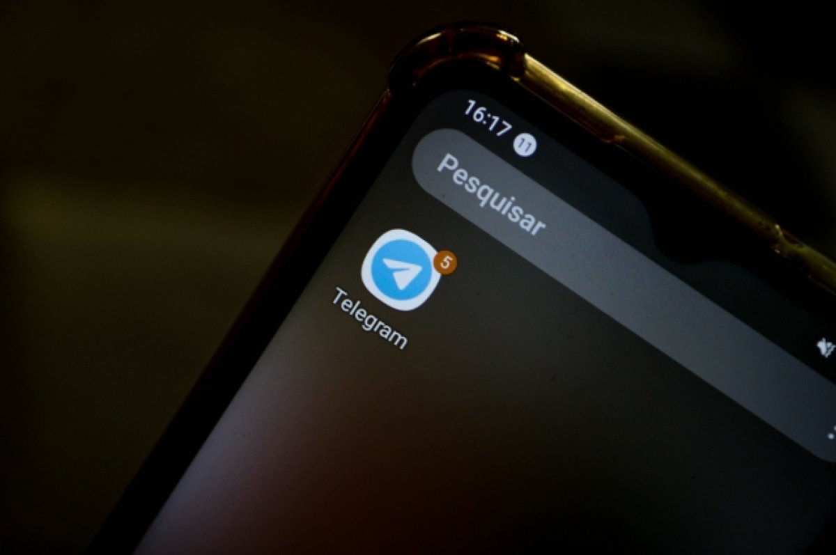  telegram     android 