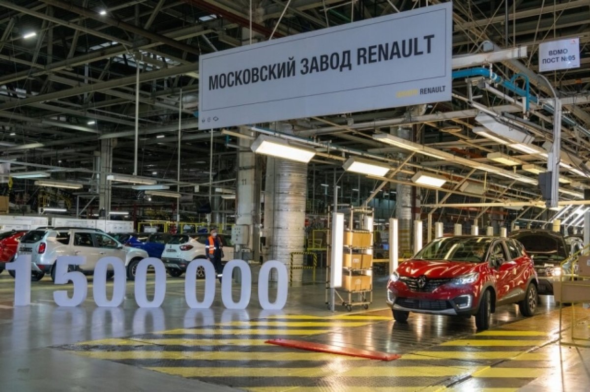     .       Renault