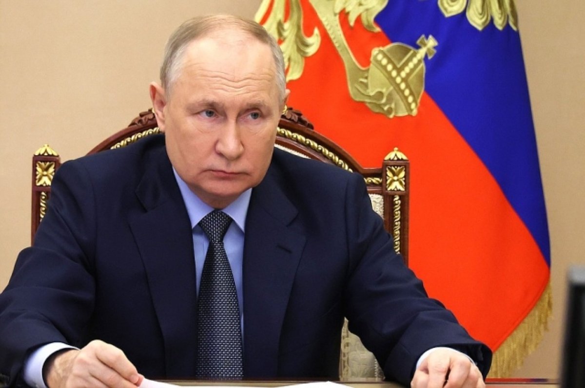 Путин выступит по видеосвязи на Всемирном русском народном соборе из Сочи
