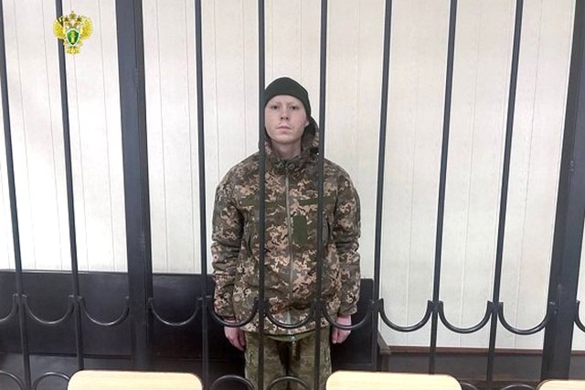 Суд в ДНР вынес приговор бойцу ВСУ, расстрелявшему две машины с беженцами