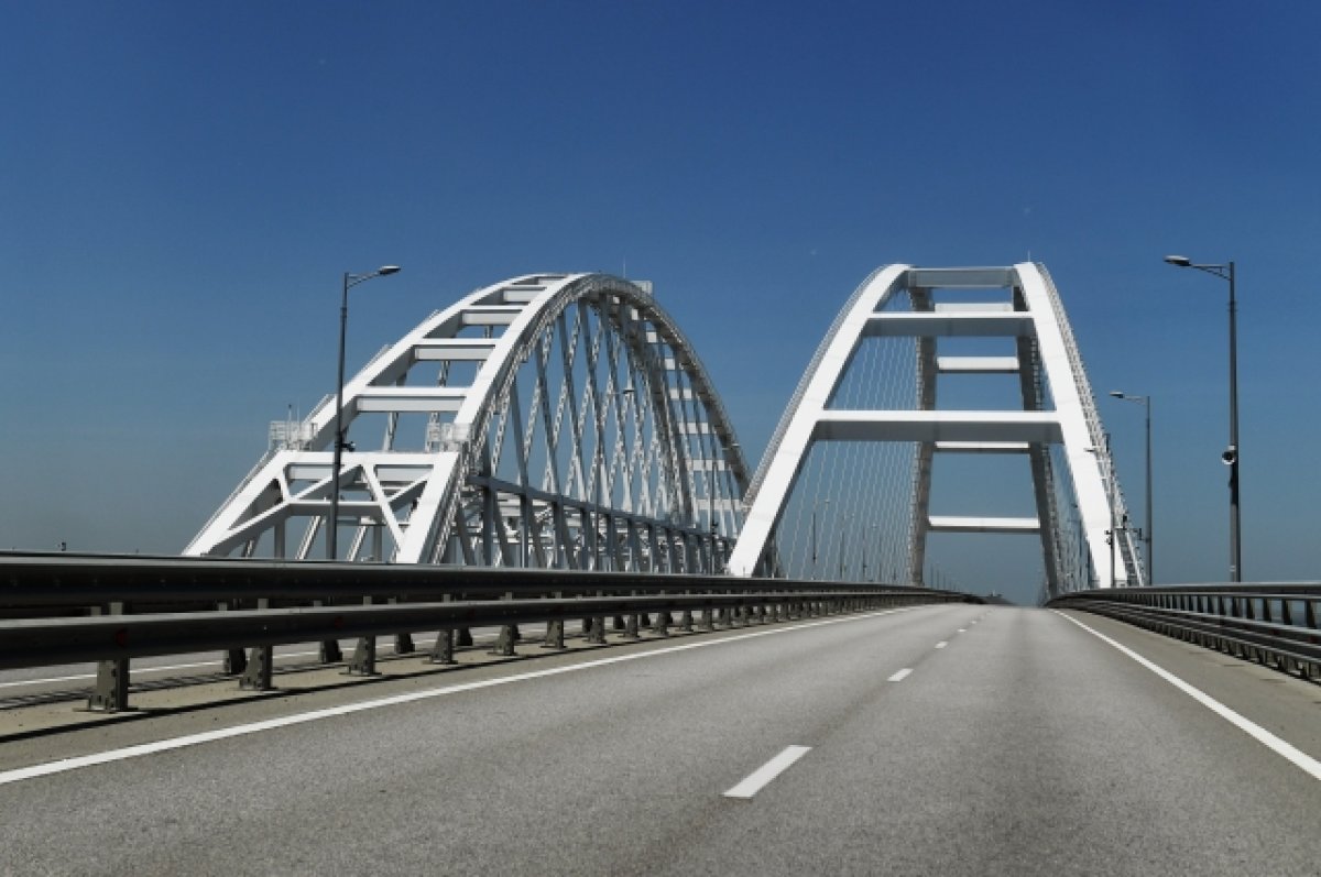 На Крымском мосту временно закрыли движение автотранспорта