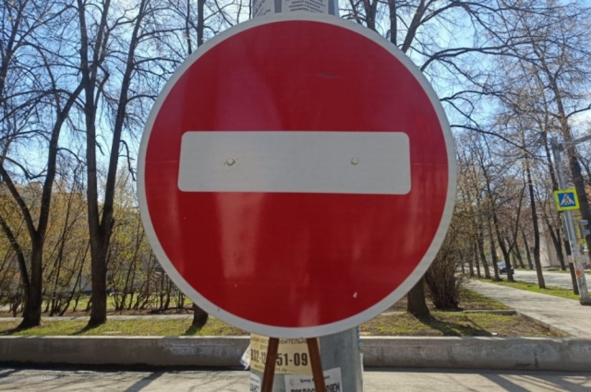 В Краснодаре на улице Садовой временно ограничат движение транспорта