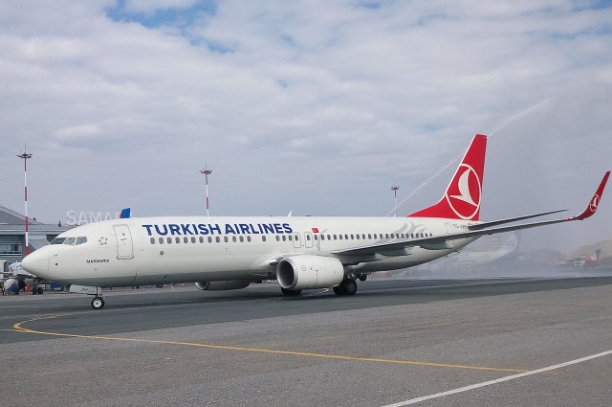  turkish  airlines     