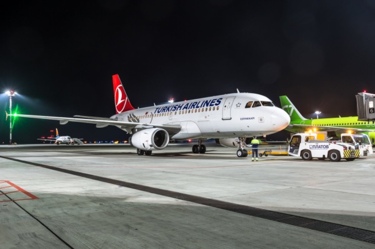    turkish   airlines   