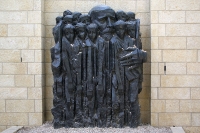 Памятник «Януш Корчак с детьми» в Иерусалиме.