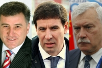 Топ-3 антирейтинга глав промышленных регионов в 2013 году: Сергей Боженов, Михаил Юревич, Георгий Полтавченко.