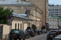 Здание посольства Королевства Нидерландов в Москве.