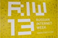 2013.russianinternetweek.ru