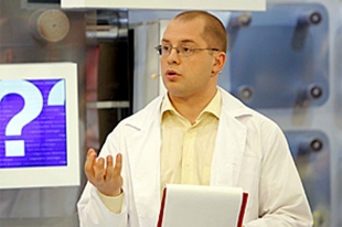 Сергей Агапкин