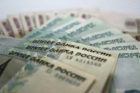 Восьмерых ростовских чиновников за нарушения при госзакупках наказали на 50 тысяч рублей