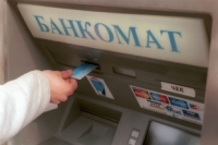 В Ростове 20 банкоматов «Мастер-банка» в ближайшее время перестанут функционировать.