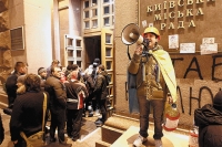В захваченном киевском городском парламенте демонстранты устроили «штаб революции».