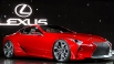 Концепт-кар Lexus LF-LC