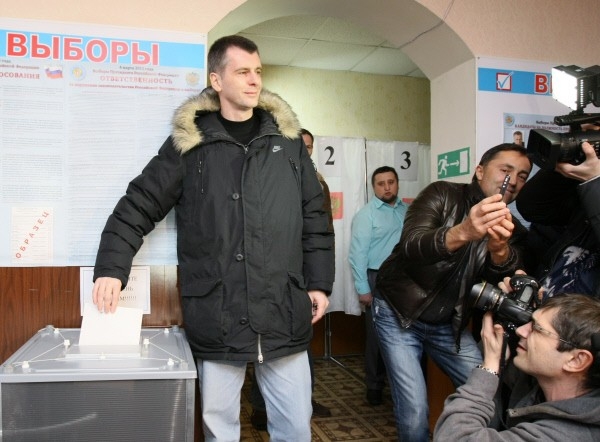 Кандидат в президенты России Михаил Прохоров