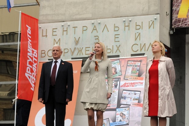 Привественные слова организаторов