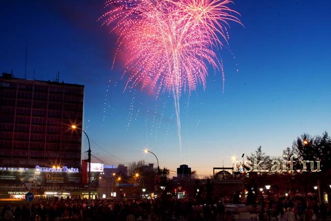9 мая Новосибирск<a href="http://www.nsk.aif.ru/" target=blank>Подробности - на сайте региона</a>