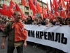 В воскресенье в Москве состоялась очередная акция оппозиции под названием «Марш миллионов».