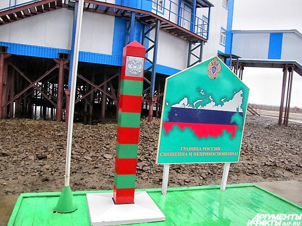 0117: На Земле Франца-Иосифа расположена самая северная погранзастава России.