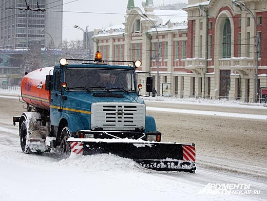 Новосибирск