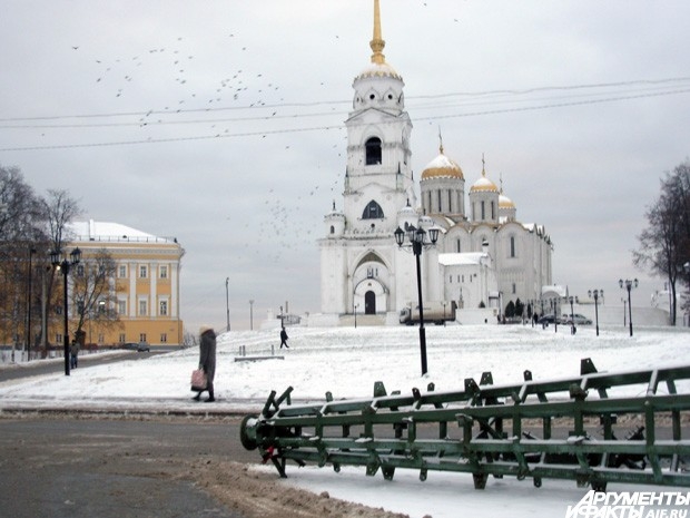 Владимир
