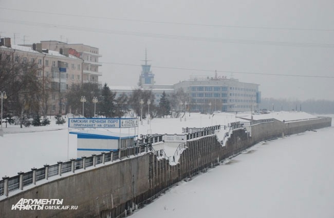 Речной порт. г. Омск
