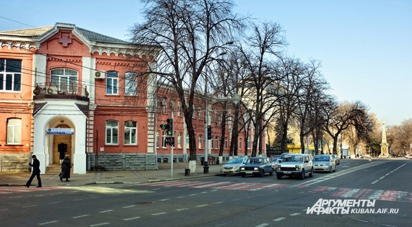 Краснодар