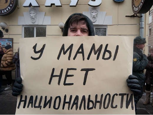 «Закон Димы Яковлева» запрещает американским гражданам усыновлять российских детей-сирот.