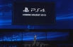 Sony PlayStation 4
<br >20 февраля 2013 года Sony 
анонсировала свою приставку восьмого поколения – PlayStation
4, выпуск которой планируется на ноябрь 2013 года. Пока же технические
характеристики и дизайн новинки держится в тайне.