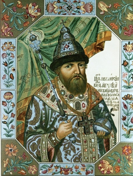 Алексей I Михайлович. Сын Федора Михайловича. За отсутствие больших потрясений в стране в годы его правления был назван Тишайшим. Годы жизни: 1629 – 1676 (46 лет). Годы правления: 1645 – 1676.