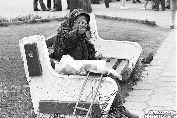 1991 г. Московский путч