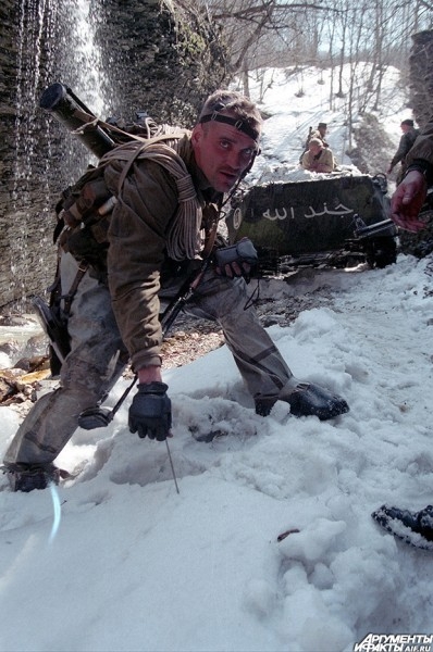 2000 г. На минном поле