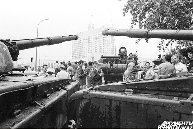 1991г. Московский путч