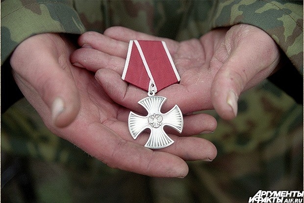 2001 г. Мужество на ладонях