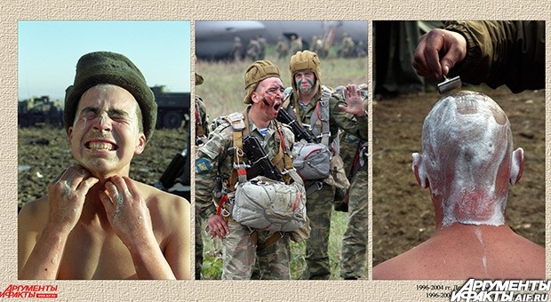 1996-2004 гг. Десантникам сам чёрт не страшен