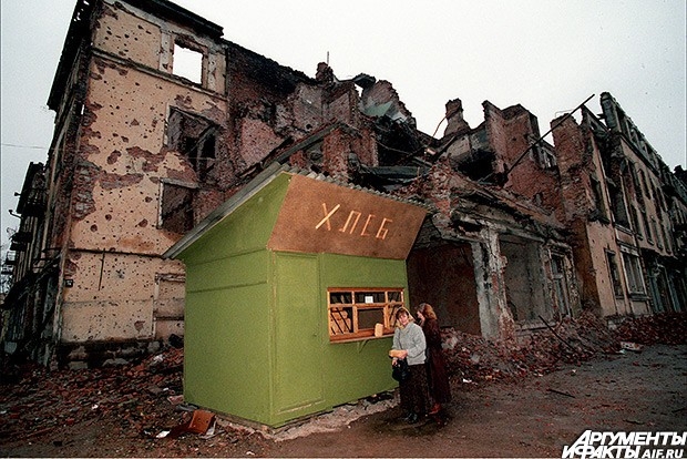 1994-2003 г.г. На Кавказе всегда война?