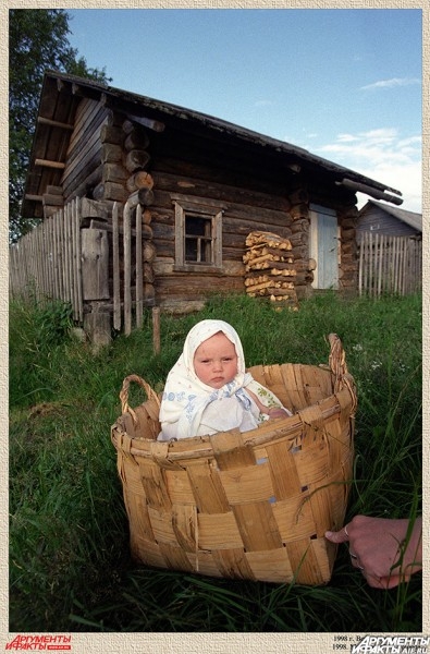 1998г. Вологодская мадонна