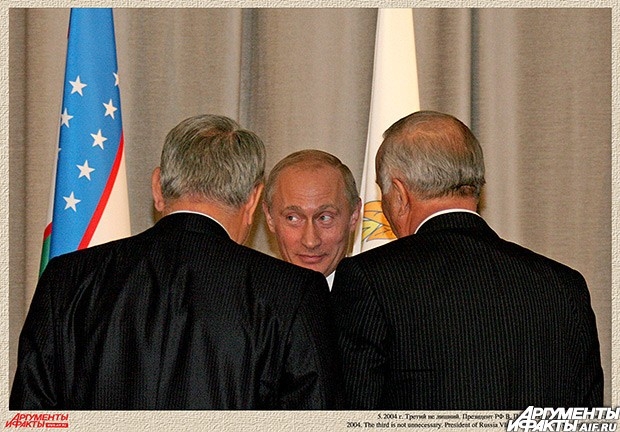 2004 г. Третий не лишний.