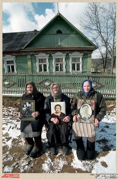 1998 г. Пролетела молодость...