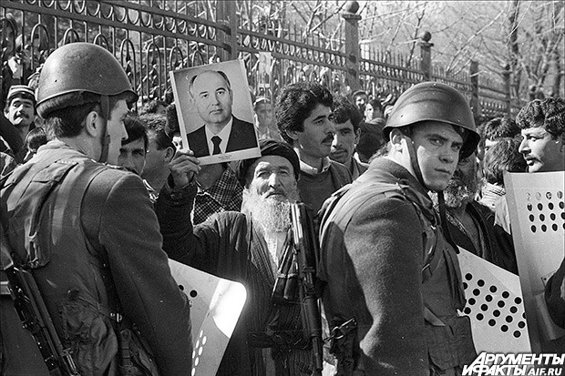 1990 г. Гражданская война в Таджикистане