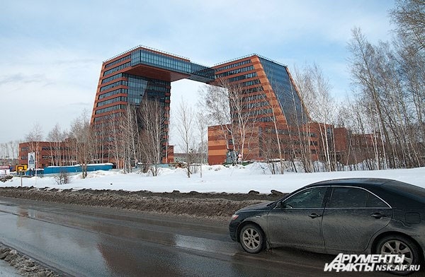 Новосибирск