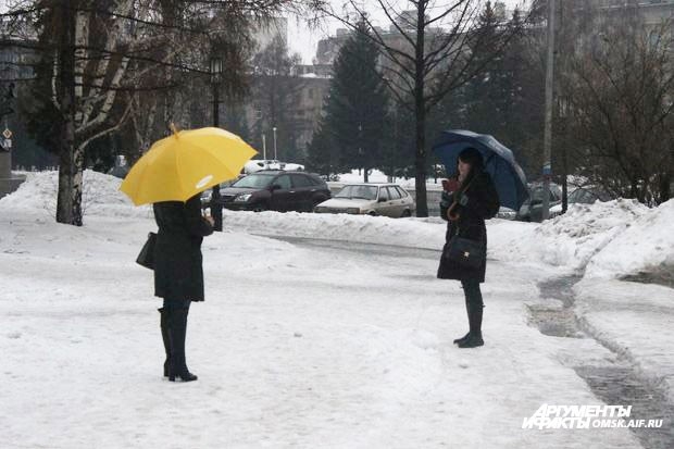Омск