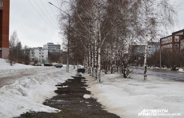 Кемерово